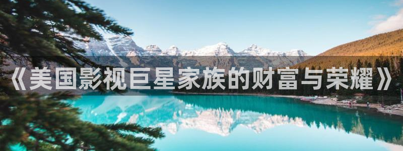 无人生还电影天堂