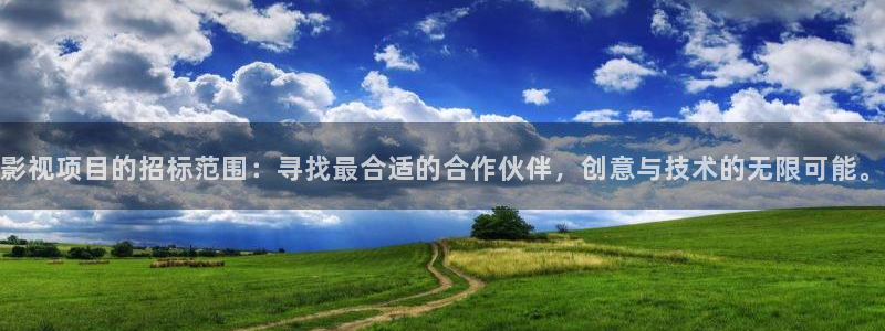 环太平洋2电影天堂