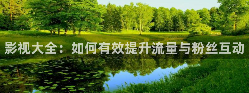菲律宾超越天堂电影