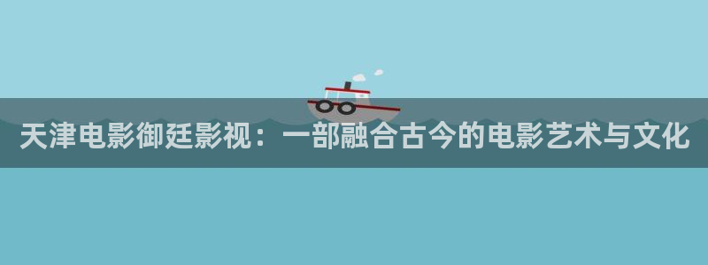 snh48大片mv神马电影天堂